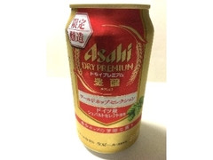 アサヒ ドライプレミアム 豊醸 希少ホップの芳醇な薫り 缶350ml