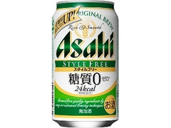 アサヒ スタイルフリー 缶350ml