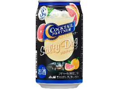 カクテルパートナー ソルティードッグ 缶350ml