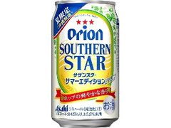 アサヒ オリオン サザンスター サマーエディション 缶350ml