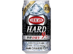 ウィルキンソン ハード 無糖ドライ 缶350ml