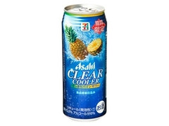 セブンプレミアム クリアクーラー すっきりパインサワー 缶500ml