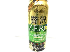 アサヒ クリアアサヒ 贅沢ZERO ハロウィンスペシャルパッケージ 缶500ml