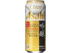 アサヒ クリアアサヒ 吟醸 缶500ml