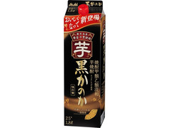 アサヒ 芋焼酎 黒かのか