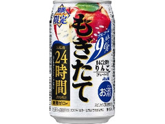 アサヒ もぎたて まるごと搾りりんご 缶350ml