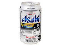 アサヒ スーパードライ 瞬冷辛口 缶350ml