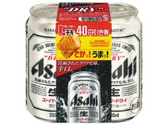 アサヒ スーパードライ Lチキ割引券付 缶350ml×2