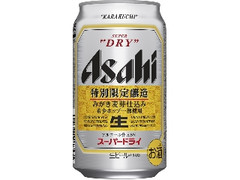 アサヒ スーパードライ みがき麦芽仕込み 缶350ml