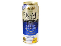  缶500ml