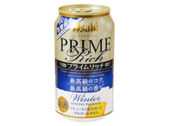 アサヒ クリアアサヒ プライムリッチ 缶350ml