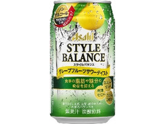 アサヒ スタイルバランス グレープフルーツサワーテイスト 缶350ml