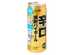 アサヒ 辛口焼酎ハイボール ドライクリア 缶500ml