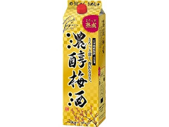 アサヒ 濃醇梅酒 パック1800ml