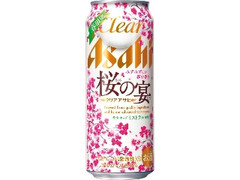 アサヒ クリアアサヒ 桜の宴 缶500ml