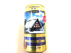 アサヒ ドライプレミアム 豊醸 世界遺産デザイン缶 商品写真