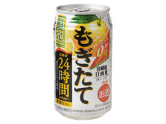 アサヒ もぎたて 宮崎産日向夏 缶350ml