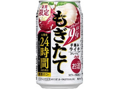  缶350ml