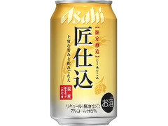 アサヒ 匠仕込 缶350ml