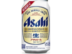 アサヒ 生ビール 缶350ml