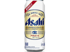 アサヒ 生ビール 商品写真