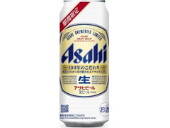 アサヒ 生ビール