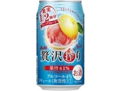 アサヒ 贅沢搾り グレープフルーツ 缶350ml