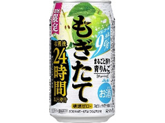 アサヒ もぎたて まるごと搾り 青りんご 缶350ml