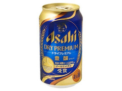 ドライプレミアム 豊醸 缶350ml