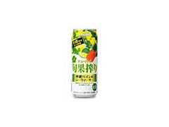アサヒ 旬果搾り 沖縄パイン＆シークァーサー 缶500ml