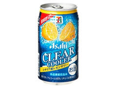 クリアクーラー シチリア産レモンサワー 缶350ml