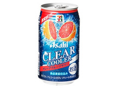 クリアクーラー グレープフルーツサワー 缶350ml