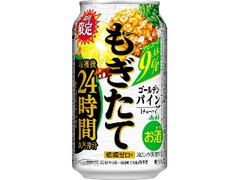 アサヒ もぎたて ゴールデンパイン 缶350ml