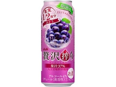 アサヒ 贅沢搾り ぶどう 缶500ml