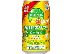 カルピスサワー 濃い贅沢レモンはちみつ仕立て 缶350ml