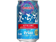 アサヒ オリオン 夏いちばん 缶350ml