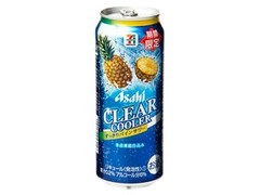 セブンプレミアム クリアクーラー すっきりパインサワー 缶500ml