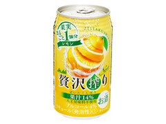 アサヒ 贅沢搾り レモン 缶350ml
