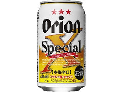 アサヒ オリオン スペシャルエックス 缶350ml