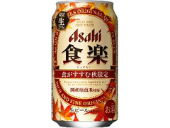  缶350ml