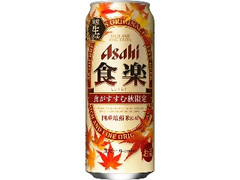  缶500ml