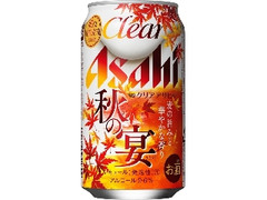 アサヒ クリアアサヒ 秋の宴 缶350ml