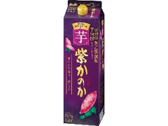 アサヒ 芋焼酎 紫かのか パック1.8L