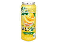 アサヒ 贅沢搾り レモン 缶500ml