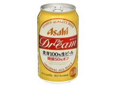 アサヒ ザ・ドリーム 麦芽100％生ビール 糖質50％オフ 缶350ml