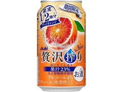 アサヒ 贅沢搾り ブラッドオレンジ 缶350ml
