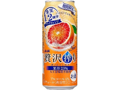  缶500ml