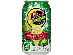 カクテルパートナー クリスマスシャルドネスパークリング 缶350ml