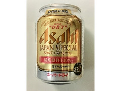  缶250ml