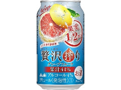 アサヒ 贅沢搾り グレープフルーツ 缶350ml